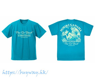 偶像大師 (大碼)「我那霸響」吸汗快乾 土耳其藍 T-Shirt Dry T-Shirt Hibiki Ganaha Ver./TURQUOISE BLUE-L【The Idolm@ster】