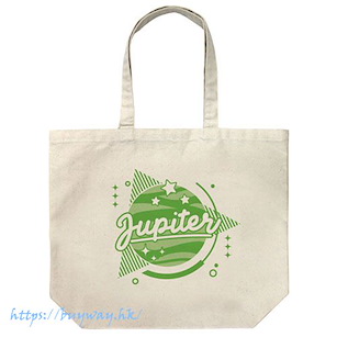 偶像大師 SideM 「Jupiter」大容量 米白 手提袋 Jupiter Canvas Large Tote Bag /NATURAL【The Idolm@ster SideM】