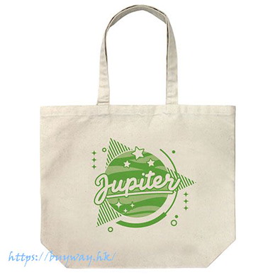 偶像大師 SideM 「Jupiter」米白 大容量 手提袋 Jupiter Canvas Large Tote Bag /NATURAL【The Idolm@ster SideM】