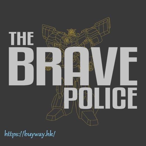 勇者系列 : 日版 (中碼)「勇者警察」墨黑色 T-Shirt