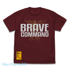 勇者系列 : 日版 (細碼)「勇者指令」酒紅色 T-Shirt