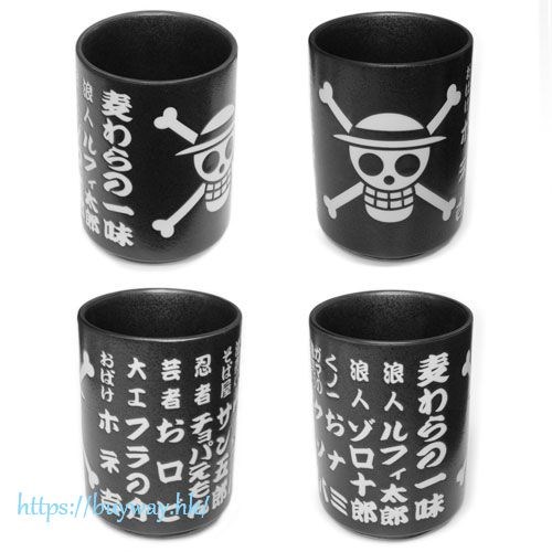 海賊王 : 日版 「草帽海賊團」日式茶杯