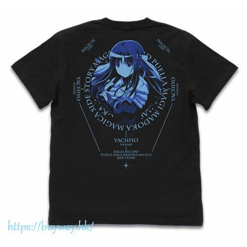 魔法少女小圓 : 日版 (大碼)「七海八千代」Ver.2.0 黑色 T-Shirt