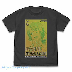 LoveLive! 虹咲學園校園偶像同好會 (大碼)「中須霞」ALL STARS 墨黑色 T-Shirt Kasumi Nakasu T-Shirt ALL STARS Ver./SUMI-L【Love Live! Nijigasaki Academy School Idol Club】