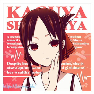 輝夜姬想讓人告白 「四宮輝夜」Cushion套 Kaguya Shinomiya Cushion Cover【Kaguya-sama: Love Is War】