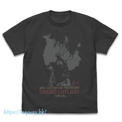 黑礁 (大碼)「萊薇」Sword Cutlass 墨黑色 T-Shirt Revy & Sword Cutlass T-Shirt /SUMI-L【Black Lagoon】