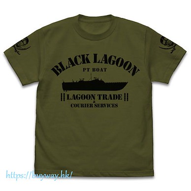 黑礁 (細碼)「魚雷快艇」墨綠色 T-Shirt Lagoon-Gou T-Shirt /MOSS-S【Black Lagoon】