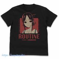 輝夜姬想讓人告白 (大碼)「四宮輝夜」平常 黑色 T-Shirt Kaguya's "Routine" T-Shirt /BLACK-L【Kaguya-sama: Love Is War】