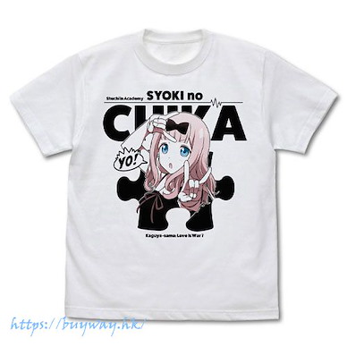 輝夜姬想讓人告白 (中碼)「藤原千花」白色 T-Shirt Chika Fujiwara T-Shirt /WHITE-M【Kaguya-sama: Love Is War】