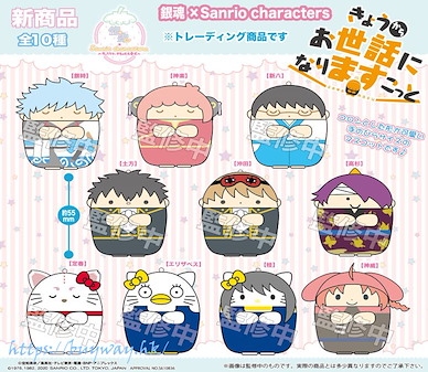 銀魂 Sanrio Characters 小隊友！我來照顧你！~ 公仔掛飾 (10 個入) Sanrio Characters Kyou kara Osewa ni Nari Mascot (10 Pieces)【Gin Tama】