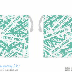 排球少年!! 「青葉城西高中」索繩小物袋 Drawstring Bag Vol.2 02 Aoba Johsai High School【Haikyu!!】