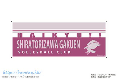 排球少年!! 「白鳥澤學園」貼紙 Petamania M 05 Shiratorizawa Academy High School【Haikyu!!】
