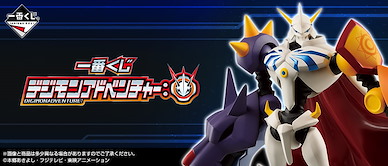 數碼暴龍系列 一番賞 (80 + 1 個入) Ichiban Kuji Digimon Adventure: (80 + 1 Pieces)【Digimon Series】
