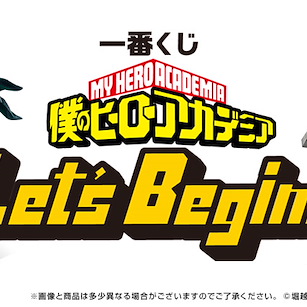 我的英雄學院 一番賞 Let's Begin！(80 + 1 個入) Ichiban Kuji Let's Begin！(80 + 1 Pieces)【My Hero Academia】