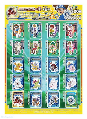 數碼暴龍系列 亞克力 de 咭 (角色企牌) Vol.6 (20 個入) Acrylic de Card Vol. 6 (20 Pieces)【Digimon Series】