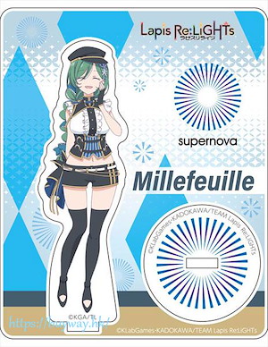Lapis Re:LiGHTS 「Millefeuille」亞克力企牌 Acrylic Stand Millefeuille【Lapis Re:LiGHTS】
