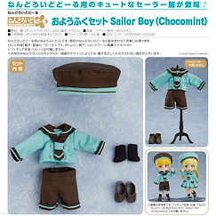 未分類 : 日版 黏土娃 服裝套組 Sailor Boy (Chocomint)