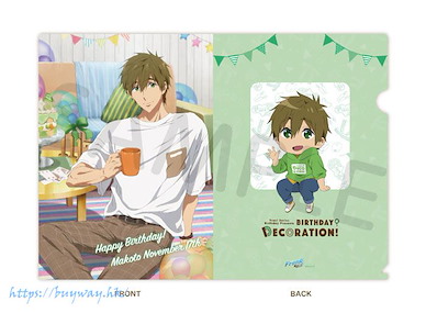 Free! 熱血自由式 「橘真琴」A4 文件套 BIRTHDAY★DECORATION Clear File BIRTHDAY★DECORATION Tachibana Makoto【Free!】