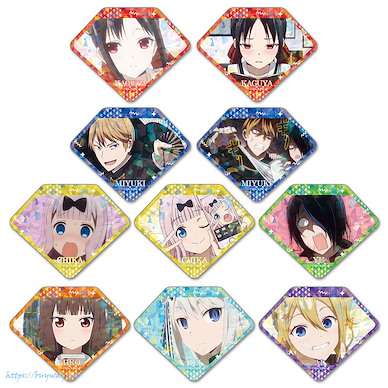 輝夜姬想讓人告白 稜鏡形徽章 (10 個入) Prism Badge (10 Pieces)【Kaguya-sama: Love Is War】