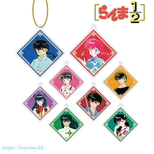 亂馬 1/2 亞克力匙扣 (8 個入) Acrylic Key Chain (8 Pieces)【Ranma 1/2】