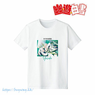 幽遊白書 (細碼)「浦飯幽助」Ani-Art 男裝 白色 T-Shirt Yusuke Urameshi Ani-Art T-Shirt vol.3 Men's S【YuYu Hakusho】