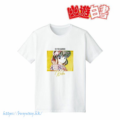 幽遊白書 (大碼)「雪村螢子」Ani-Art 男裝 白色 T-Shirt Keiko Yukimura Ani-Art T-Shirt vol.3 Men's L【YuYu Hakusho】