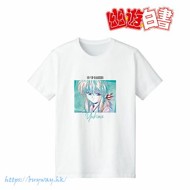 幽遊白書 (細碼)「雪菜」Ani-Art 男裝 白色 T-Shirt Yukina Ani-Art T-Shirt vol.3 Men's S【YuYu Hakusho】