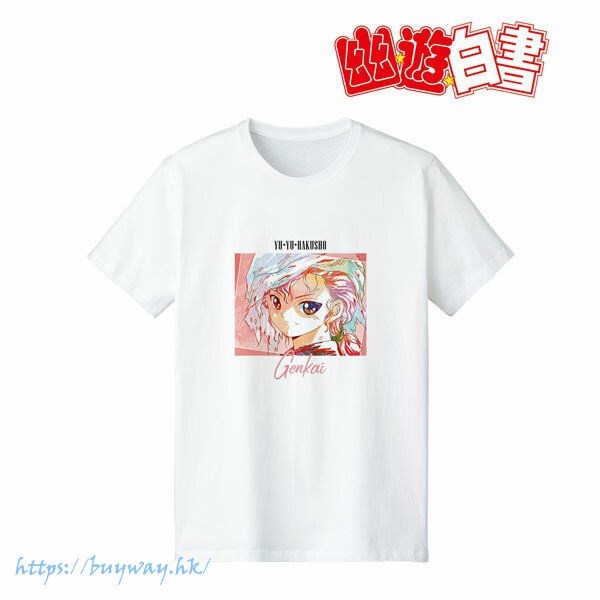 幽遊白書 : 日版 (細碼)「幻海」Ani-Art 男裝 白色 T-Shirt