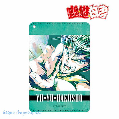 幽遊白書 「浦飯幽助」Ani-Art 證件套 Yusuke Urameshi Ani-Art 1-pocket Pass Case【YuYu Hakusho】