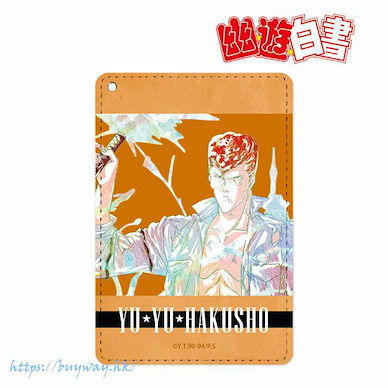 幽遊白書 「桑原和真」Ani-Art 證件套 Kazuma Kuwabara Ani-Art 1-pocket Pass Case【YuYu Hakusho】