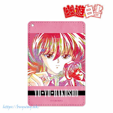 幽遊白書 「蔵馬」Ani-Art 證件套 Kurama Ani-Art 1-pocket Pass Case【YuYu Hakusho】