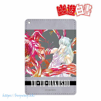幽遊白書 「妖狐蔵馬」Ani-Art 證件套 Youko Kurama Ani-Art 1-pocket Pass Case【YuYu Hakusho】
