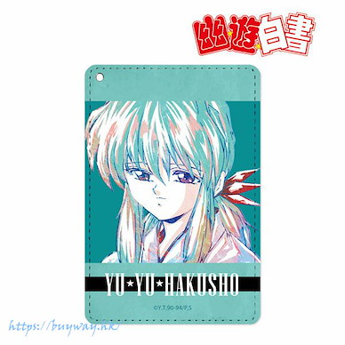 幽遊白書 「雪菜」Ani-Art 證件套 Yukina Ani-Art 1-pocket Pass Case【YuYu Hakusho】