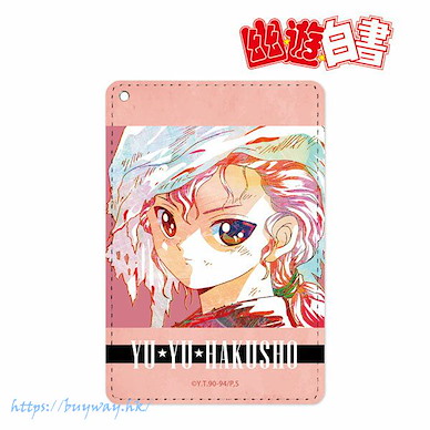 幽遊白書 「幻海」Ani-Art 證件套 Genkai Ani-Art 1-pocket Pass Case【YuYu Hakusho】