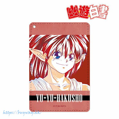 幽遊白書 「陣」Ani-Art 證件套 Jin Ani-Art 1-pocket Pass Case【YuYu Hakusho】