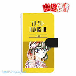 幽遊白書 「雪村螢子」Ani-Art 142mm 筆記本型手機套 Keiko Yukimura Ani-Art Book-style Smartphone Case (M Size)【YuYu Hakusho】