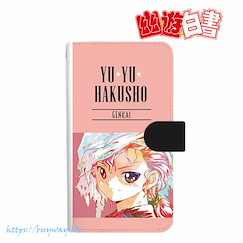 幽遊白書 「幻海」Ani-Art 162mm 筆記本型手機套 Genkai Ani-Art Book-style Smartphone Case (L Size)【YuYu Hakusho】