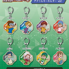 數碼暴龍系列 亞克力匙扣 Vol.1 (8 個入) Acrylic Key Chain Vol. 1 (8 Pieces)【Digimon Series】