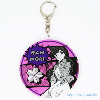 名偵探柯南 「毛利蘭」美式漫畫風匙扣 American Comic Style Key Chain Mori Ran【Detective Conan】