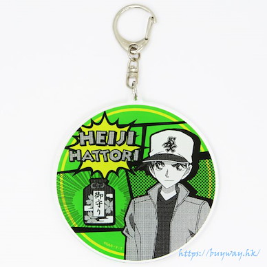 名偵探柯南 「服部平次」美式漫畫風匙扣 American Comic Style Key Chain Hattori Heiji【Detective Conan】