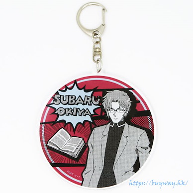 名偵探柯南 「沖矢昴」美式漫畫風匙扣 American Comic Style Key Chain Subaru Okiya【Detective Conan】
