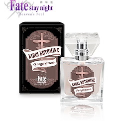 Fate系列 「言峰綺禮」香水 Fragrance Kirei Kotomine【Fate Series】