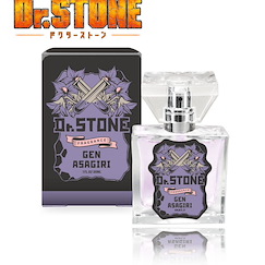 Dr.STONE 新石紀 「淺霧幻」香水 Fragrance Gen Asagiri【Dr. Stone】