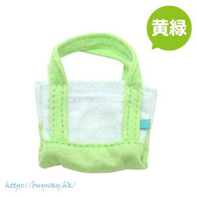 周邊配件 寶寶手挽袋 黃綠 Plush Belongings Tote Bag Type Yellow Green【Boutique Accessories】