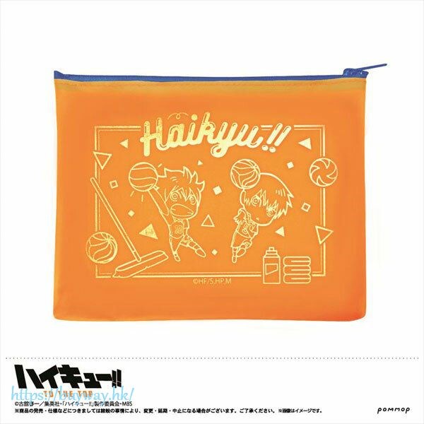 排球少年!! : 日版 「日向翔陽 + 影山飛雄」透明 PVC 平面袋