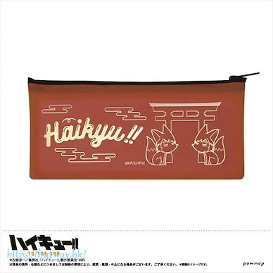 排球少年!! 「宮侑宮治」透明 PVC 筆袋 Sherbet Cloth Series Pen Case D Miya Atsumu & Miya Osamu【Haikyu!!】