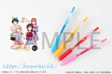 出租女友 SARASA Clip 0.5mm 彩色原子筆 SARASA Clip 0.5 Color Ballpoint Pen (Set of 4)【Rent-A-Girlfriend】