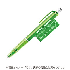 刀劍神域系列 : 日版 「桐谷直葉」地神 DelGuard 0.5mm 鉛芯筆