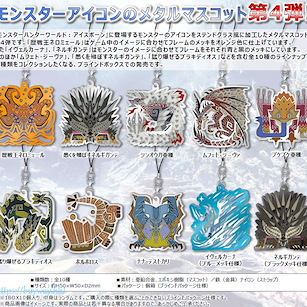 魔物獵人系列 魔物圖案 彩繪玻璃 掛飾 Vol.4 (10 個入) Monster Icon Stained Glass Type Mascot Collection Vol. 4 (10 Pieces)【Monster Hunter Series】