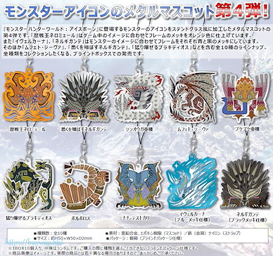 魔物獵人系列 魔物圖案 彩繪玻璃 掛飾 Vol.4 (10 個入) Monster Icon Stained Glass Type Mascot Collection Vol. 4 (10 Pieces)【Monster Hunter Series】